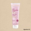 mariko Marico Perfect Gel Cleanser 125ml / 마리꼬 퍼펙트 젤 클렌저 125ml