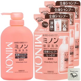 Minon Whole Body Shampoo, Moist Type, Sensitive Skin, Hypoallergenic, Body & Hair Care, Moisturizing Pump, 15.9 fl oz (450 ml), 1 Pack + Refill 13.8 fl oz (380 ml) + Bonus Kunutonn Original Logo