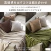 PLIN Cushion Cover 3 Size (15.7 x 15.7 x 17.7