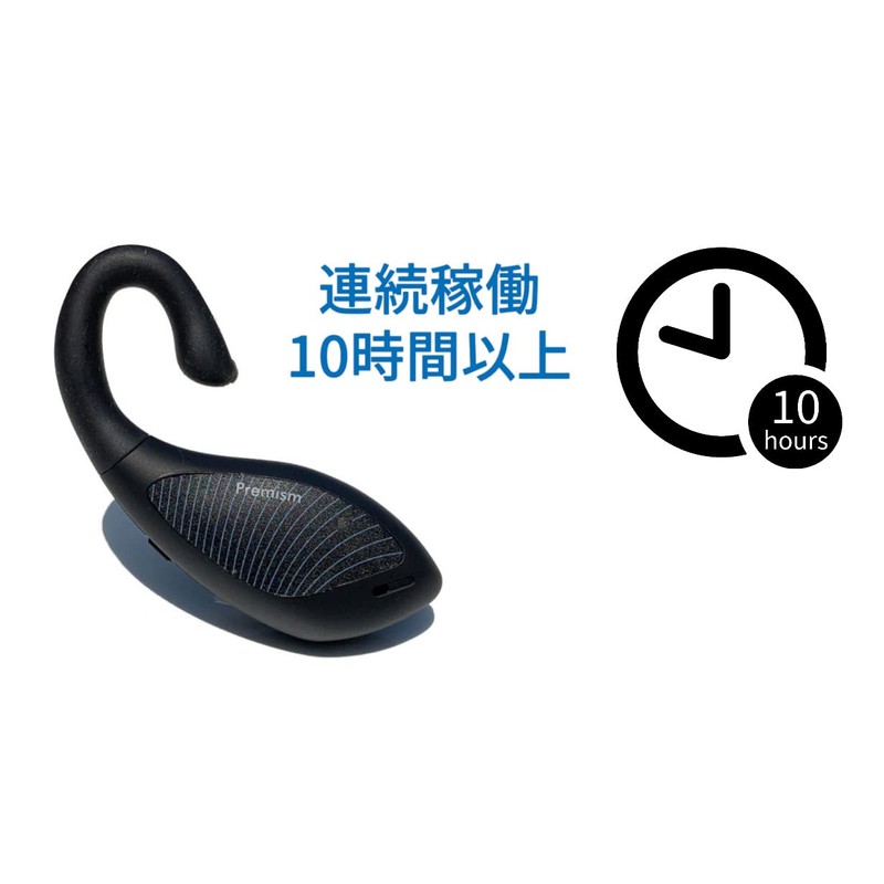 Premism Snooze Prevention Alarm, Driver Alarm, Anti-Snooze Prevention Goods While