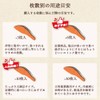 Old Fashioned Super Spicy Red Salmon (Pack of 10), Salt