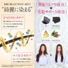【Honey Dye】MEDULLA Color Treatment 160g White Hair Dye with Tea