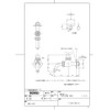 TOTO Single Faucet (Horizontal Faucet) T200CSNR13 (Spout Rotating, Keyed)