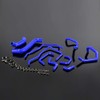 PIT66 Silicone Radiator Coolant Hose Kit,Compatible with Subaru Impreza 2008-2011