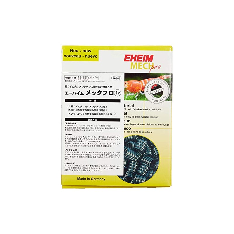 Eheim Mechpro Filter Media, 1 Litre