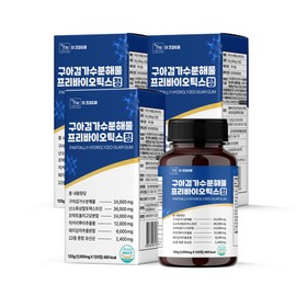 The Health Dream Guar Gum Hydrolyzate Intestinal Health Lactobacillus Prebiotic Tablets 120 Tablets, 3 Pieces / 더건강드림 구아검가수분해물 장건강 유산균 프리바이오틱스정 120정, 3개