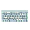 Wireless Keyboard Mouse Combo 2.4GHz Wireless Mouse 86 Keys Colorful
