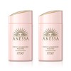 Anessa [Fashion Plus] [Anessa] Anessa + 12ml milk sample gift