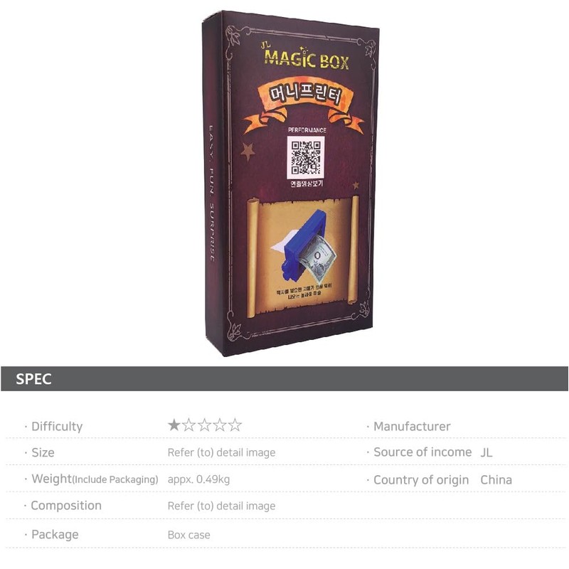 JL Corp. Magic Printer Effectf，Magician's Maker Wonder Trick， Printing Machine