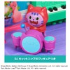 Gabby's Dollhouse DJ Catnip Music Room Set