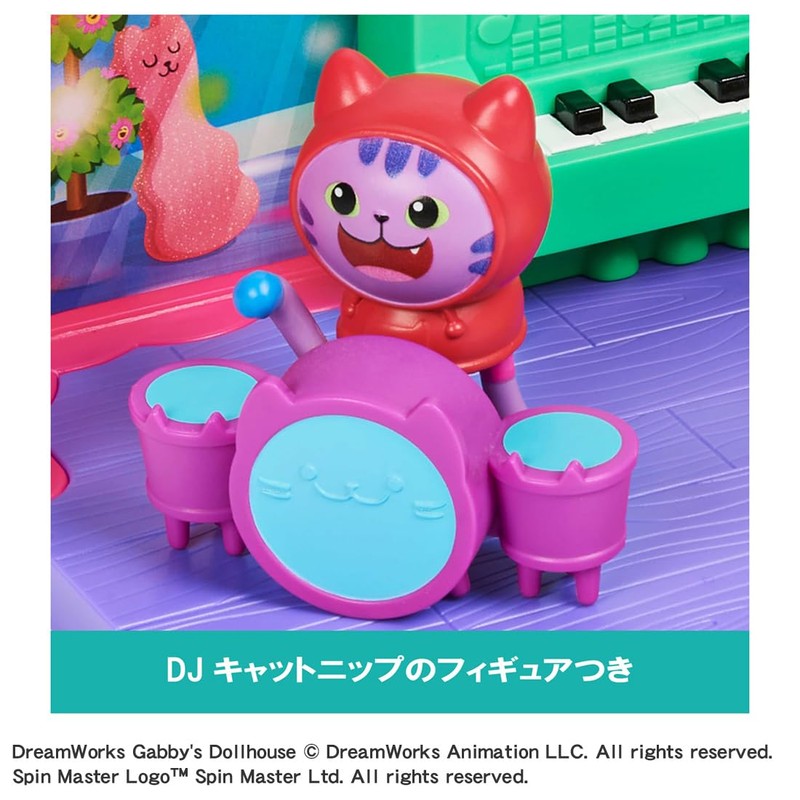 Gabby's Dollhouse DJ Catnip Music Room Set