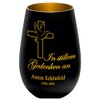 Mourning Light – In Silent Memory – Black/Gold – Engraved
