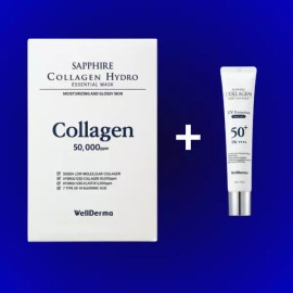 Wellderm [웰더마] 사파이어 콜라겐 썬케어 진정 2종 (마스크팩10매+선블록50ml) [Welderma] Sapphire Collagen Sun Care Soothing Set (10 Sheets Mask Pack + 50ml Sun Block)