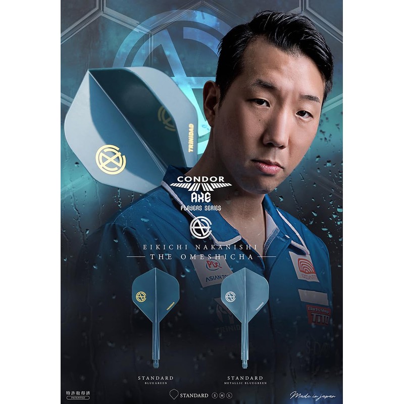 CONDOR AXE THE OMESHICHA STD S Blue Green Eikichi Nakanishi