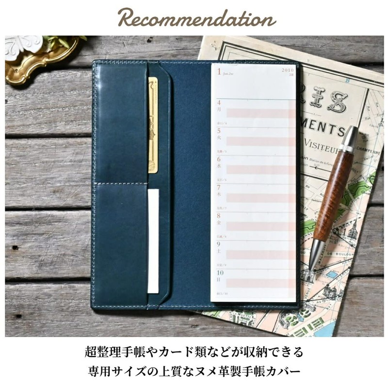 BlancCouture Super Organization Notebook Size Leather Custom Notebook Cover Antique