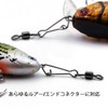 9KM DWLIFE Fishing High Strength Stainless Steel Snap Swivels with
