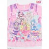 Kaitak Family Kimi and Idol Pretty Cure Kids Luminous Pajamas,