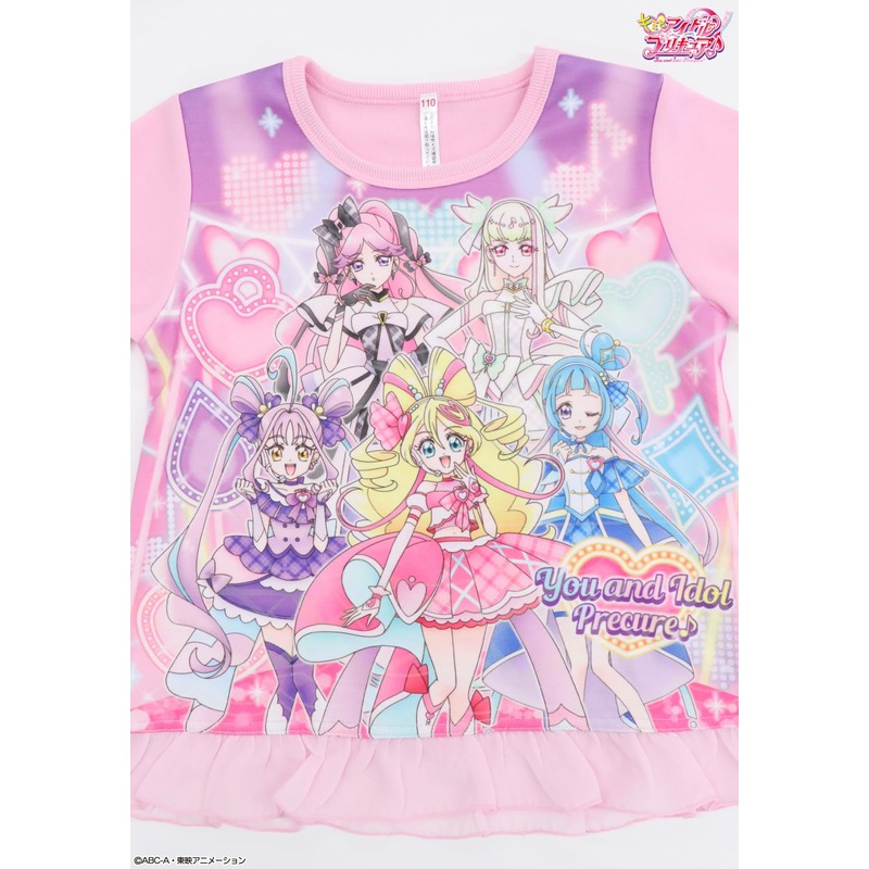Kaitak Family Kimi and Idol Pretty Cure Kids Luminous Pajamas,