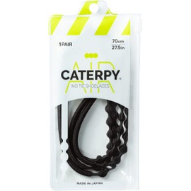 Caterpy Air No Tie Shoelaces (Can be worn on and off like a slip-on. ) Rubber Shoelaces Easy Installation 2 Sizes (21.7 inches (55 cm) / 27.6 inches (70 cm) x 15 Colors (55 cm) (For 4 to 5 holes), Jaguar Black)