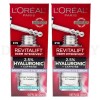 L'Or√©al Revitalift Derm Intensives Brightening Eye Serum 0.67oz Lot of