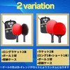 REMDY Table Tennis Racket, Set of 2, Ping Pong, Ball,