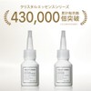 Touver Crystal Essence, High Concentration, Vitamin C Derivative, APPS, Niacinamide,