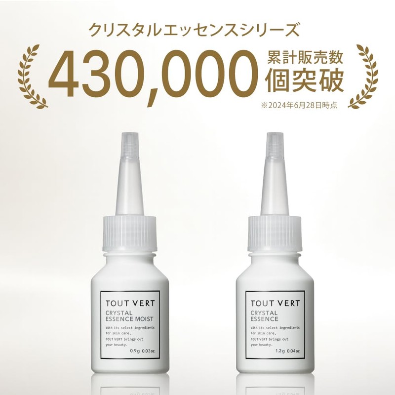 Touver Crystal Essence, High Concentration, Vitamin C Derivative, APPS, Niacinamide,