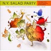 ニューヨークサラダパーティー