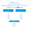 Ihada [Quasi-drug] Medicated Clear Emulsion, Milky Lotion, Fragrance-free, Main Unit,