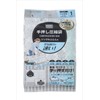 R-2001 [No Vacuum Cleaner] [Fast Air Release] [Down Duvet OK]