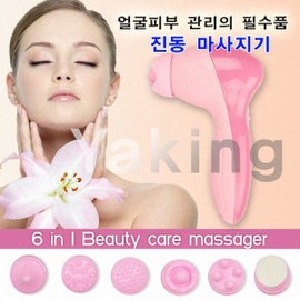 Vibration massager/Facial massage/Tear ducts/Massager/Massage/ / 진동마사지기/얼굴마사지/눈물샘/안마기/맛사지/