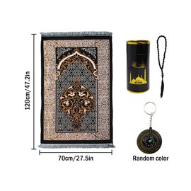 Kellegour Muslim Prayer Rug and Beads with Elegant Gift Box,Soft Islamic Carpet Mat,Portable Muslim Prayer Rug,Soft Muslim Prayer Mat,for Men,Women,and Children 8.85x2.75inch