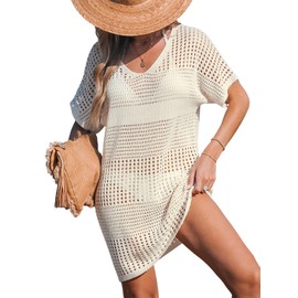 CUPSHE Women Crochet Swimsuit Cover Up Short Sleeve Beach Dress V Neck Bathing Suit Coverups for Beach Swimwear Beige, XL