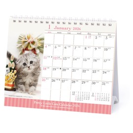 2026 Calendar Kitten (Tabletop)