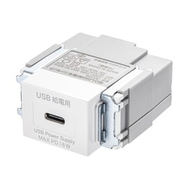 Sanwa Supply TAP-KJC1W Embedded Outlet Type C x 1, PD18W Compatible