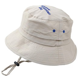 SLINX XM16 Baby Kids Sun Shade Hat, Summer Hat, Safari Hat, Cute, Plain, UV Protection, Adjustable, Sunshade Hat, Girls, Boys, Bucket Hat, beige 50cm