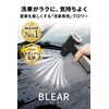[ 洗車のプロが監修 ] 洗車 ブロワー 電動 エアダスター コードレス USB TYPE-C