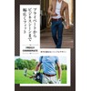 Harewith Men's Belt, Casual, Golf, Genuine Leather, Large Size, Adjustable