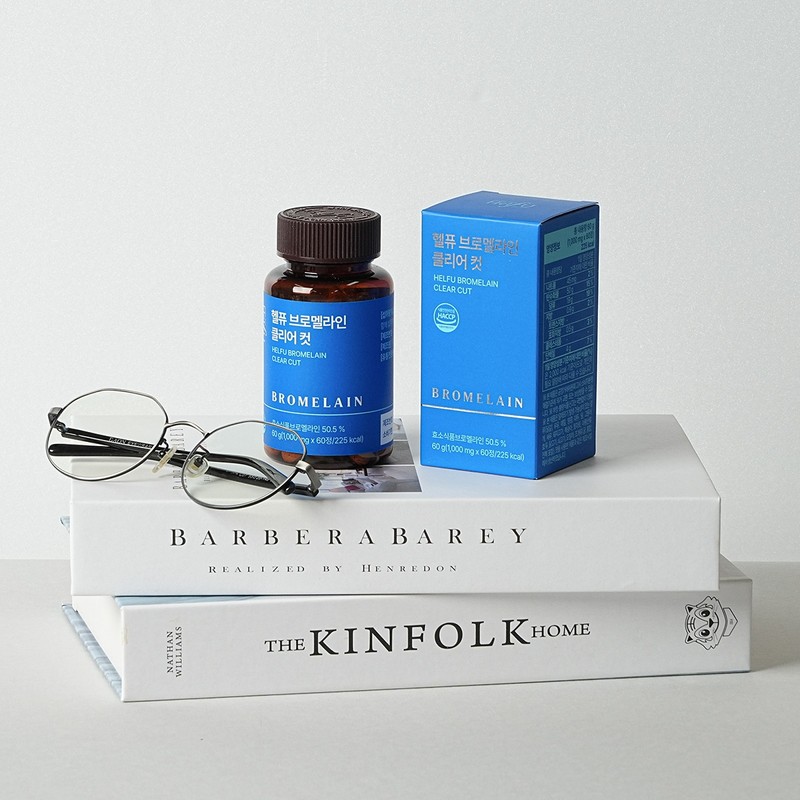 [2+1] Bromelain 1000 Clear Cut Pineapple Enzyme Bilberry Papain 60
