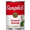 Campbell's, Condensed Cream of Broccoli Soup, 10.75oz Can (Pack of