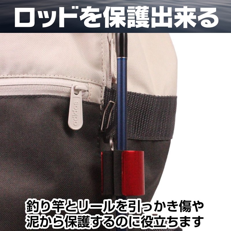 Saki&Masa Rod Holder, Rod Clip, Rod Keeper, Rod Keeper, Handsfree,