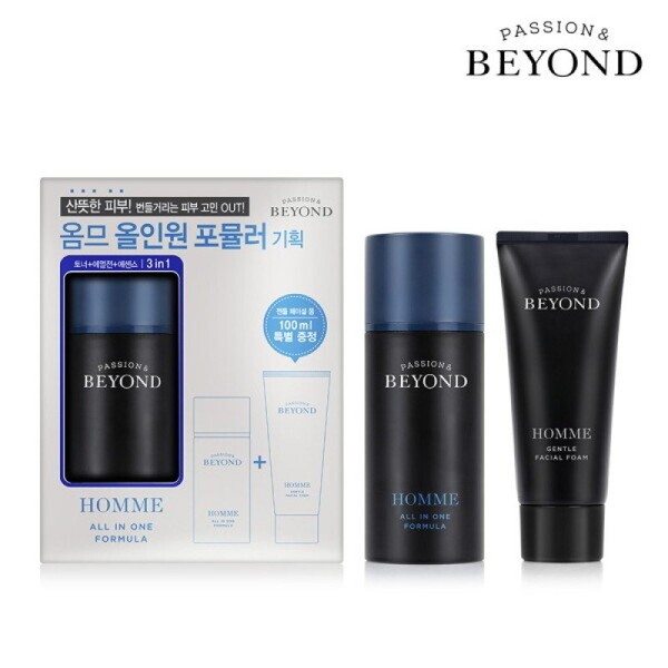 Beyond (Cosmetics) Beyond Homme All-in-One Formula Planning / 비욘드(화장품) 비욘드