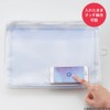 LIHIT LAB Clear Box Case A4 Frost Clear SOERU F8201-1