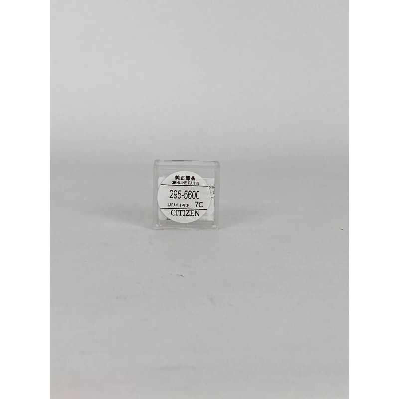 Citizen 295-56 (295-5600) Capacitor Battery for Eco-Drive Watches, Sealed