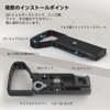 SMALLRIG Base Plate for Sony A7R V/A7 IV Bottom Mount
