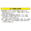 PSVita 2000 PCH-2000 Charger AC Adapter 1.5m CW-029Vita