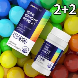 Wolto Market Partner Iodine Multivitamin Vitamin Truvitamin Mineral Benefits 1+1 bottle (6 months supply) 1+1 bottle / 아이오딘 멀티비타민 비타민 투루바이타민 미네랄 효능 1+1병(6개월분) 1+1병