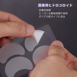 ACOTYE 32 Pieces Large Acne Patch Tea Tree Oil Salicylic Acid