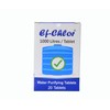 Ef-Chlor 4gm Overhead & Underground Tank Water Purification Tablets -