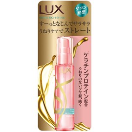 Lux Straight & Beauty Swell Care Oil 55ml